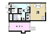 奈良市東九条町 2階建 築20年のイメージ