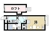 生駒市俵口町 2階建 築23年のイメージ