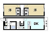奈良市中山町 2階建 築23年のイメージ