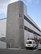 池嶋ビル 3階 築38年2ヶ月の賃貸物件