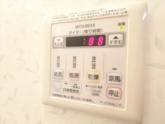 浴室