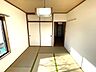 室内：和室１