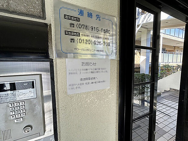 ホーユウパレス神戸塩屋(3LDK) 1階のその他画像