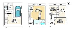 新長田駅 4,980万円