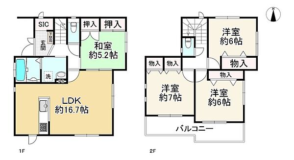 間取り：328000542331