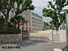 周辺：神戸市立池田小学校