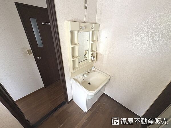 洗面