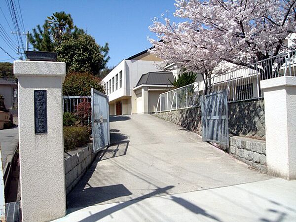 神戸市立飛松中学校