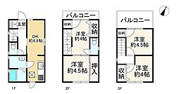 神戸市海岸線 駒ヶ林駅 徒歩6分