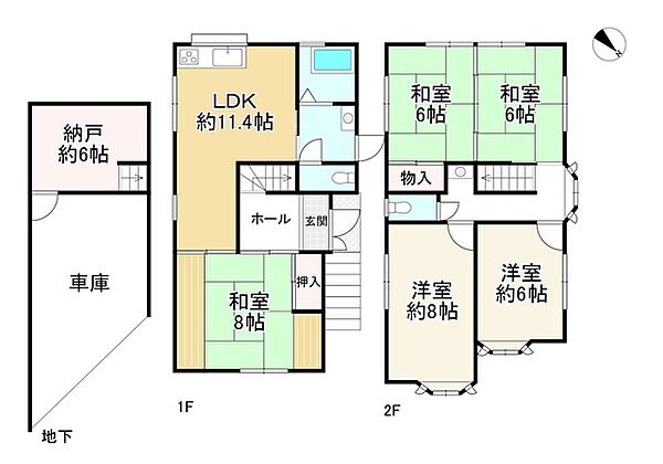 間取り：328000622337
