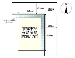 JR東海道・山陽本線 神戸駅 徒歩12分