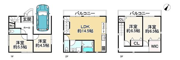 間取り：328000675099