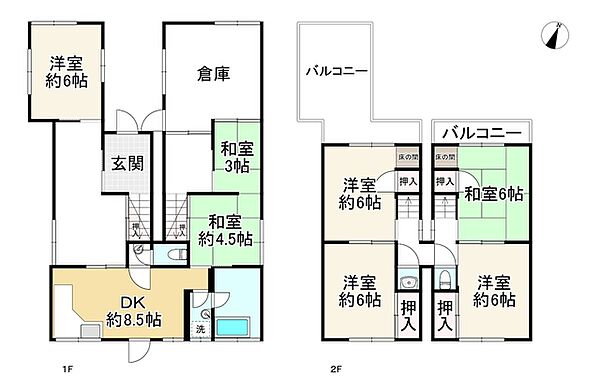 間取り：328000681136