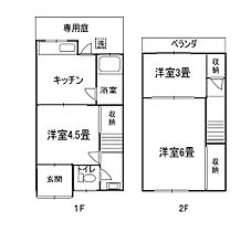 間取り：230020520937