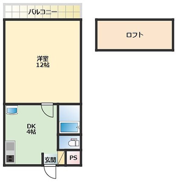 モスビル 301｜和歌山県海南市日方(賃貸アパート1K・3階・35.00㎡)の写真 その2