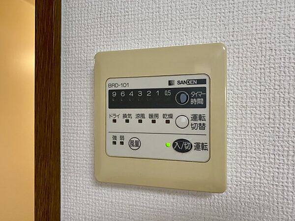 モスビル 301｜和歌山県海南市日方(賃貸アパート1K・3階・35.00㎡)の写真 その12