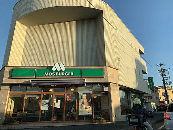 画像22:【ファーストフード】モスバーガー 紀三井寺店まで627ｍ