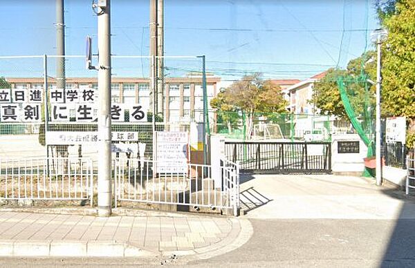 画像22:【中学校】和歌山市立日進中学校まで757ｍ