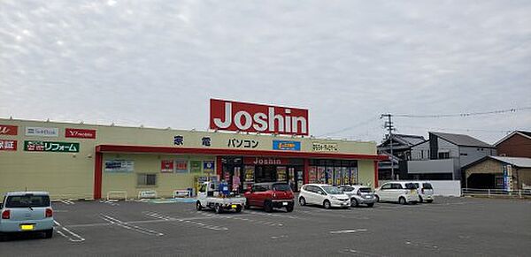 画像29:【その他】ジョーシン有田川店キッズランドまで1635ｍ