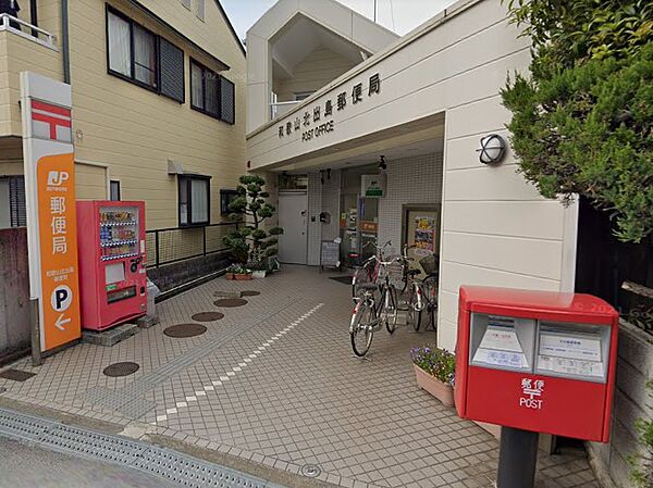 画像29:【郵便局】和歌山北出島郵便局まで1048ｍ