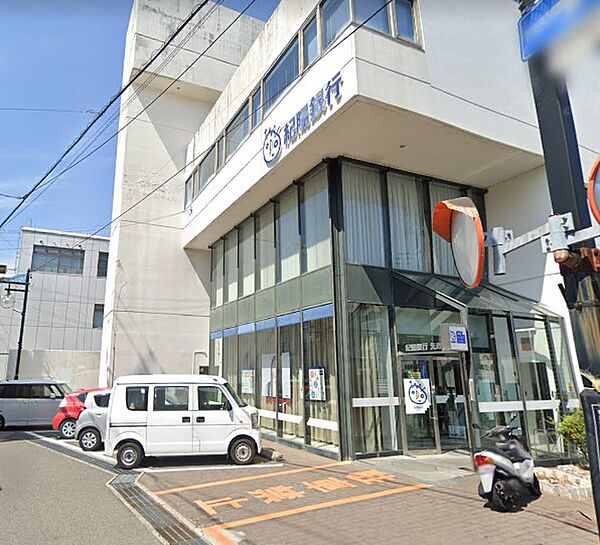 画像13:【銀行】紀陽銀行箕島支店まで1418ｍ
