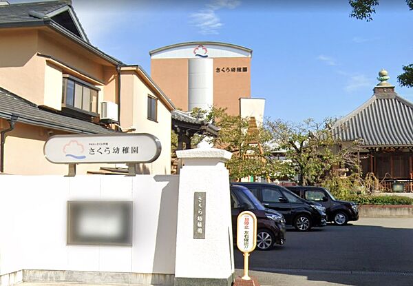 (仮)COMU　TERRACE 102｜和歌山県和歌山市北田辺丁(賃貸アパート2LDK・1階・68.54㎡)の写真 その8