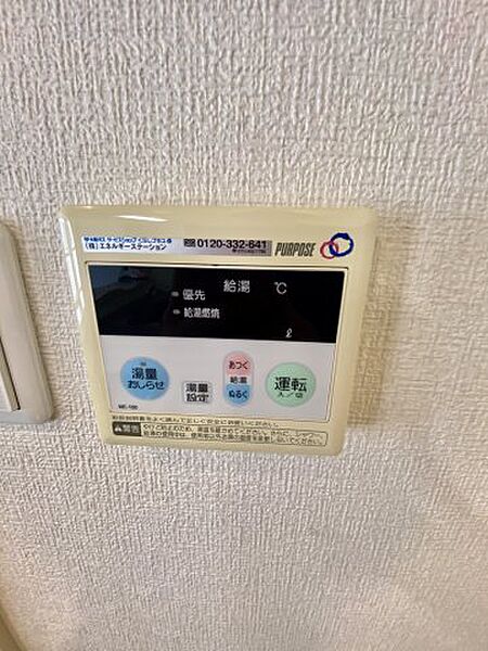 クレンツ海南 602｜和歌山県海南市日方(賃貸マンション3LDK・6階・68.04㎡)の写真 その24