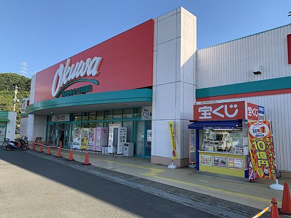 画像24:【スーパー】オークワ 紀三井寺店まで751ｍ