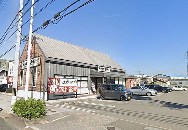 画像25:【その他】いきなりステーキ和歌山国体道路店まで756ｍ