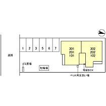 D-ROOM尾崎丁 102 ｜ 和歌山県和歌山市尾崎丁（賃貸アパート2LDK・1階・64.72㎡） その3