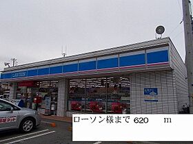 サンフェリーチェ 103 ｜ 和歌山県和歌山市坂田658番地1（賃貸アパート1LDK・1階・44.15㎡） その19