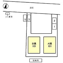 （仮称）D-ROOM神前平屋 B棟101 ｜ 和歌山県和歌山市神前（賃貸一戸建3LDK・1階・76.01㎡） その3