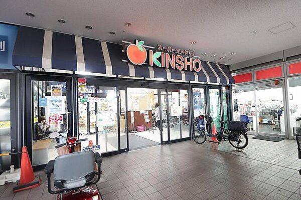 大阪府東大阪市若江南町１丁目(賃貸マンション2K・3階・40.00㎡)の写真 その23