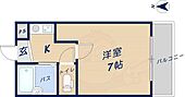 東大阪市御幸町 3階建 築33年のイメージ