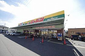 大阪府東大阪市若江東町１丁目1番36号（賃貸マンション1LDK・1階・39.00㎡） その25