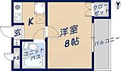 東大阪市弥生町 3階建 築30年のイメージ