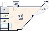 東大阪市宝町 3階建 築36年のイメージ