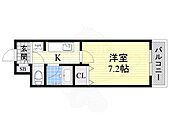 東大阪市吉田下島 3階建 築26年のイメージ