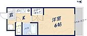 東大阪市荒本新町 5階建 築24年のイメージ
