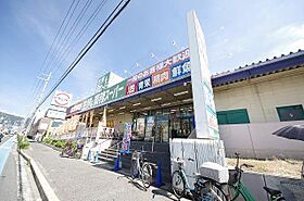 大阪府東大阪市花園本町２丁目6番19号（賃貸アパート1R・1階・21.40㎡） その17