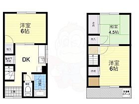 間取り：227085966979