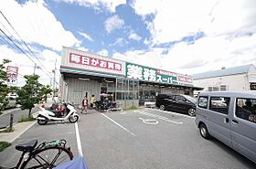 大阪府東大阪市菱江３丁目16番6号（賃貸マンション1K・3階・25.72㎡） その19