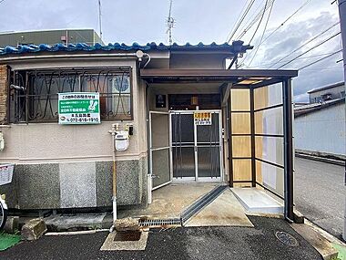 代表画像_外観@227087692766