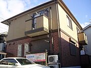 アミティエ山本 1階 築21年6ヶ月の賃貸物件