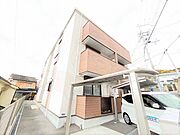 ALEGRIA瓢箪山上四条の賃貸物件