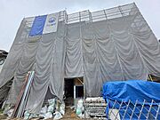 鴻池新田駅より徒歩11分 2階 新築の賃貸物件