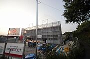 瓢箪山駅より徒歩18分 2階 築7年1ヶ月の賃貸物件