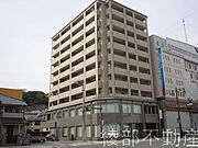 有信段原ビルの賃貸物件