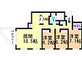 AKR北円山N5W233階14.3万円