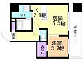 MODENACENTRO10階7.7万円